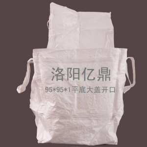 噸包袋多少錢一個(gè)